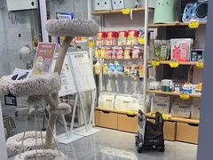 -爱洗澡的猫(天河路店)