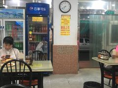 -吉云馄饨(桑梓路店)