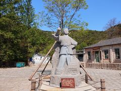 -无染寺
