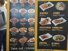 -BHC炸鸡(明洞总店)