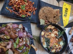-壹酒贰肉1926·深夜食堂(南京北街店)