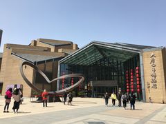 -西安大唐西市博物馆