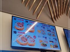 -阿三生煎(正弘城店)