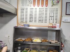 -状元楼(东大街店)