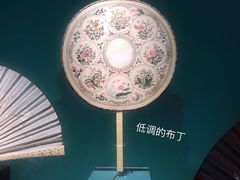 景点-广东省博物馆
