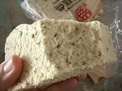 -申氏糕点(三好街店)