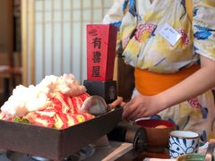 -有喜屋·深夜食堂(北京西路店)