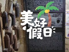 -胡里山炮台