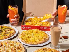 -必胜客(新海上世界店)