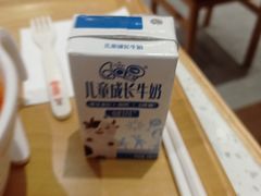 -味千拉面(光启城时尚购物中心店)