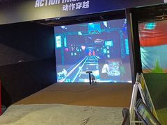 -VS SPORTS PARK运动玩乐园·团建·生日会(合生汇店)