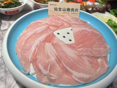 -鱼豆吉·豆浆鱼火锅(宜昌万达店)