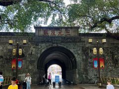 -东西巷