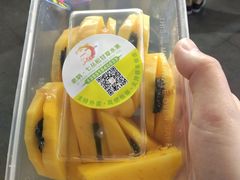 水果夹乌梅-老炳·七丛松甘草水果