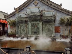 -摔碗酒(永兴坊店)