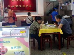 -护国寺小吃(地安门店)