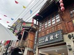 -两江国际影视城