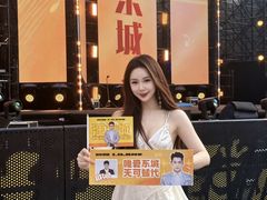 -盛京大奥莱(沈阳奥体店)