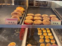 -御手信(古港店)