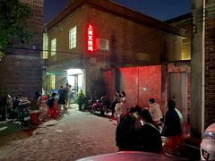 -上南瓦煲鸡·清远鸡·老字号(总店)
