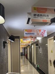 -深圳阳光医疗美容医院·旗舰店