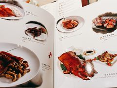 -8餐厅(新葡京酒店)