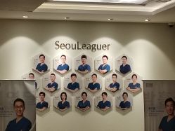 -上海首尔丽格医疗美容医院