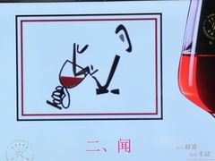 -盒马鲜生(首义店)