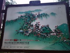 -塔云山