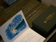 -深圳机场凯悦酒店