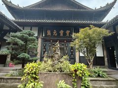 -宝光寺