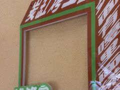 -钱锋炭缸烧烤(南湖大路总店)