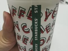 -星巴克(深圳世界金融中心店)