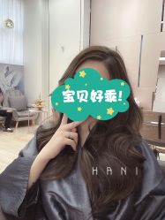-HANI SALON