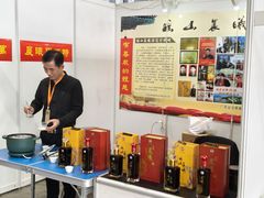 -南宁国际会展中心