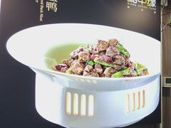 -湘中缘·湖南菜(娄底驻京办店)