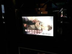 -东方之珠KTV娱乐超市(河北店)