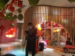 门面-水桶王国主题餐厅·聚会·生日派对·亲子活动·家庭套餐(亚龙湾希尔顿店)