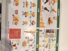 -德克士(通惠门店)