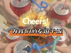 -石老头关东饺子王·东北菜(嘉华鑫城店)