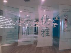 -常州购物中心(天宁区)