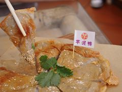 -芋包王闽南茶楼(八市店)
