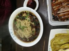 -清真蒋有记(秦虹路店)