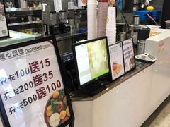 -O2鲜榨果汁(苏州龙湖狮山店)