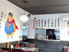 -三猫黑鱼花(南大店)