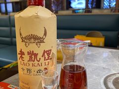-野山舂·贵州现舂酸汤牛肉(民生路店)