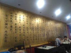 -拱北楼(皇亭广场店)