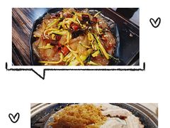 -东北烤肉(鼓楼巷店)
