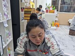 -郑远元专业修脚房(天通苑店)