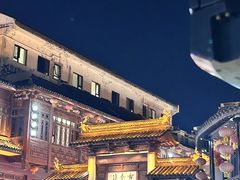 -李百蟹·江南蟹黄面·河景餐厅(夫子庙总店)